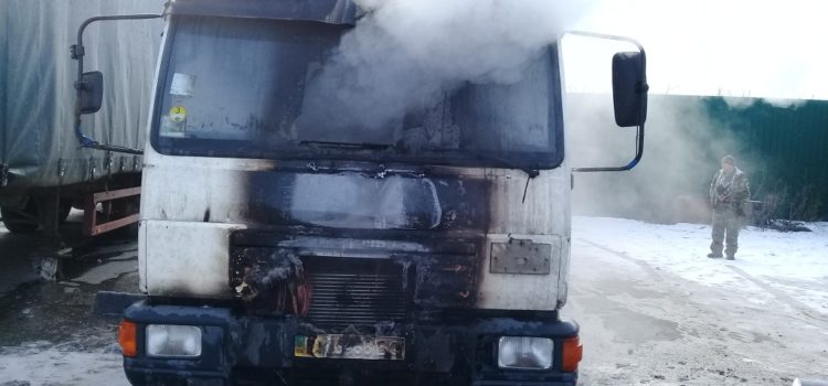 На Рівненщині горів вантажний автомобіль На Рівненщині горів вантажний автомобіль
