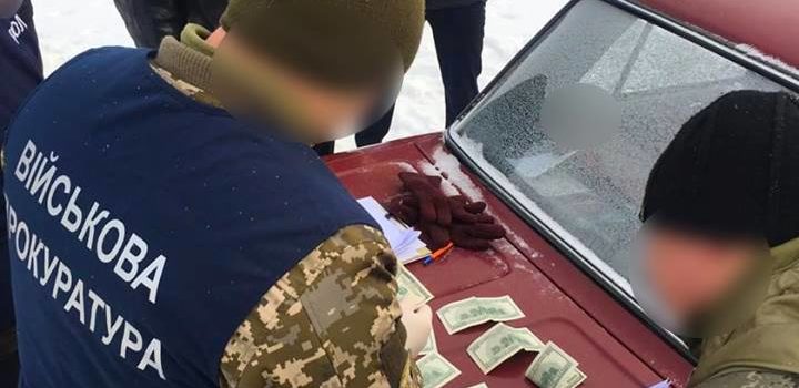 На Рівненщині офіцера виправної колонії викрили на хабарі На Рівненщині офіцера виправної колонії викрили на хабарі