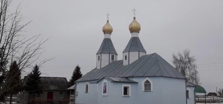 На Здолбунівщині парафія перейшла до ПЦУ На Здолбунівщині парафія перейшла до ПЦУ