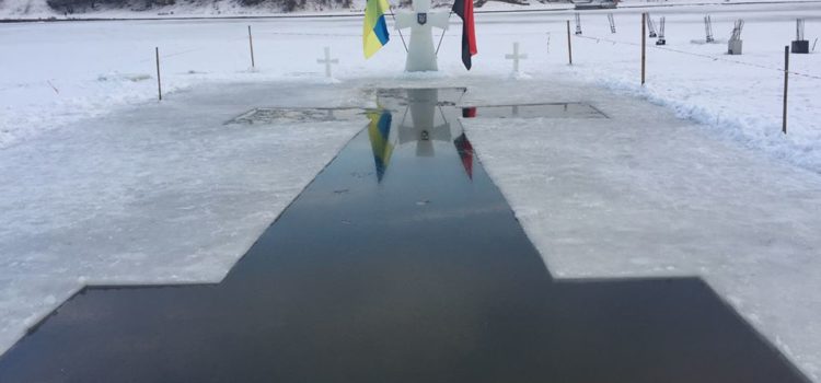 У Рівному відбудеться загальноміська молитва за мир та купання У Рівному відбудеться загальноміська молитва за мир та купання
