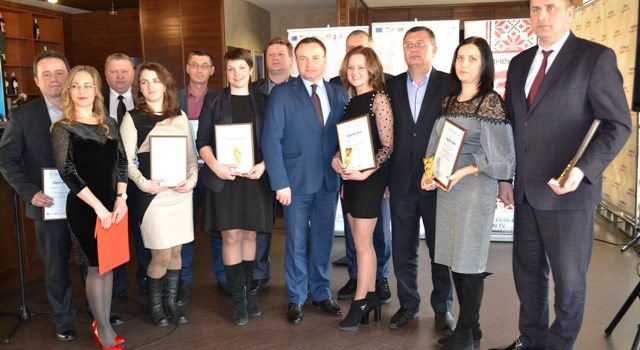 На Рівненщині визначили «Лідерів змін» На Рівненщині визначили «Лідерів змін»