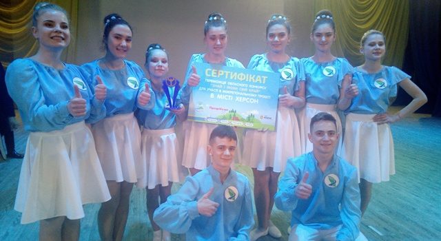 У Рівному відбувся фінал профорієнтаційного проекту «Знай і люби свій край» У Рівному відбувся фінал профорієнтаційного проекту «Знай і люби свій край»