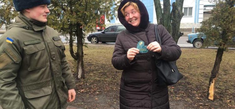 Нацгвардійці-романтики розповіли рівнянам, що таке кохання Нацгвардійці-романтики розповіли рівнянам, що таке кохання
