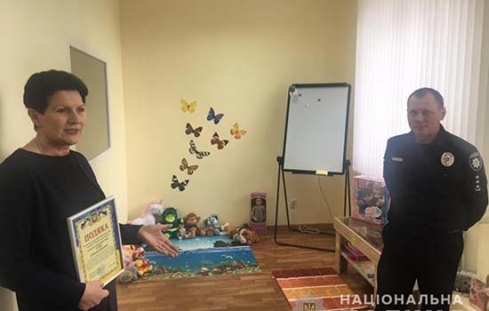 На Рівненщині у поліцейському відділі створили «зелену кімнату» На Рівненщині у поліцейському відділі створили «зелену кімнату»