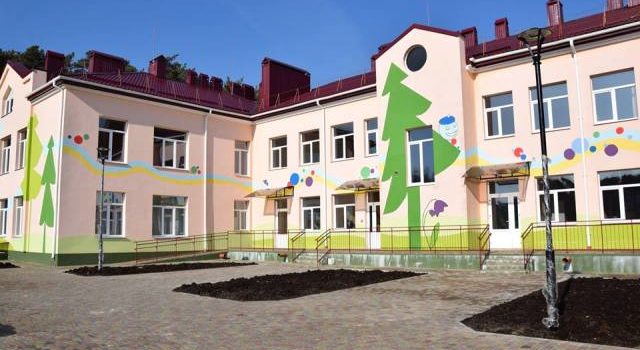 Володимир Гройсман відкрив найкращий дитсадок Рівненщини Володимир Гройсман відкрив найкращий дитсадок Рівненщини