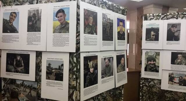 У Рівному та Великобританії покажуть творчі роботи воїнів АТО У Рівному та Великобританії покажуть творчі роботи воїнів АТО