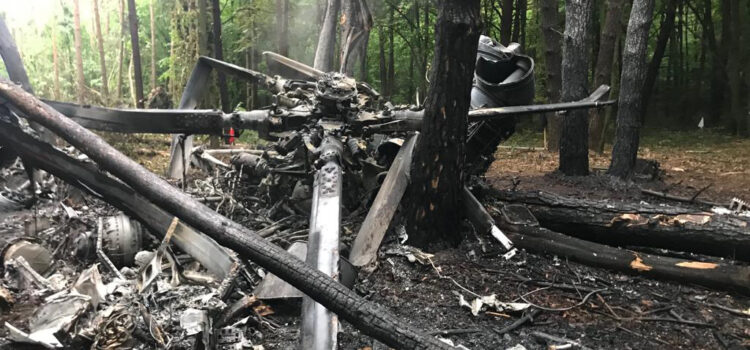 Обставини падіння гелікоптера на Рівненщині розслідують слідчі ДБР Обставини падіння гелікоптера на Рівненщині розслідують слідчі ДБР