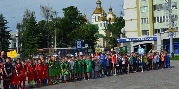 У Рівному відбулося відкриття загальноміського Чемпіонату з футболу У Рівному відбулося відкриття загальноміського Чемпіонату з футболу