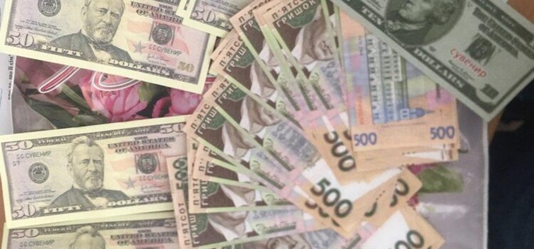 Сарненчанці зняли «порчу» на 10 тисяч гривень Сарненчанці зняли «порчу» на 10 тисяч гривень