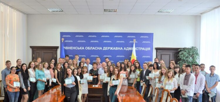 Талановита молодь Рівненщини отримала 110 обласних премій Талановита молодь Рівненщини отримала 110 обласних премій