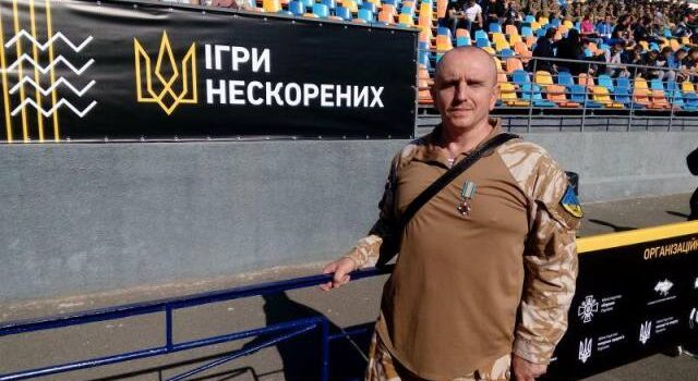 Семеро військових з Рівненщини змагатимуться за участь у Іграх Нескорених-2020 Семеро військових з Рівненщини змагатимуться за участь у Іграх Нескорених-2020