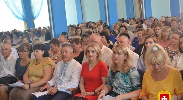 Про що говорили освітяни Рівненщини на серпневій колегії? Про що говорили освітяни Рівненщини на серпневій колегії?