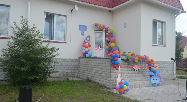 На Рівненщині запрацював ще один інклюзивно-ресурсний центр На Рівненщині запрацював ще один інклюзивно-ресурсний центр