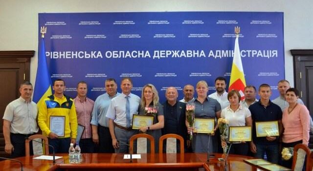 Рівненські спортсмени отримали грошові винагороди за перемоги на міжнародних аренах Рівненські спортсмени отримали грошові винагороди за перемоги на міжнародних аренах