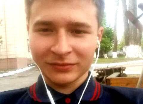 Допоможіть розшукати безвісти зниклого 19-річного хлопця з Рівненщини Допоможіть розшукати безвісти зниклого 19-річного хлопця з Рівненщини