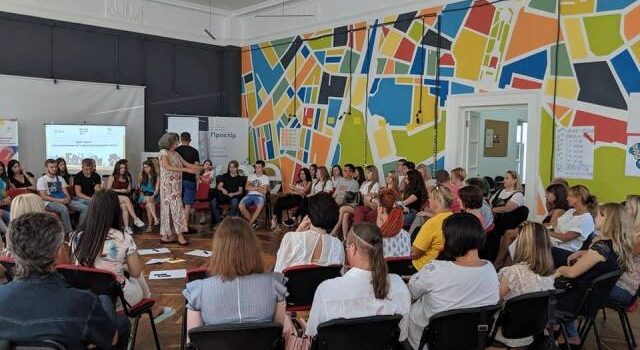 У Рівному відбувся Open space «Культурні резиденції у просторі сучасного міста» У Рівному відбувся Open space «Культурні резиденції у просторі сучасного міста»