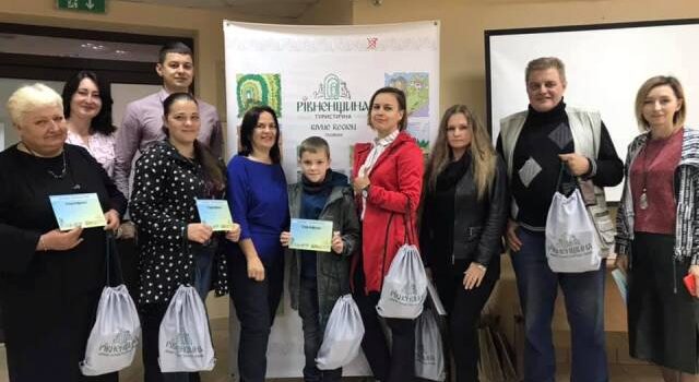 Найактивніші мандрівники Рівненщини отримали призи до Дня туризму Найактивніші мандрівники Рівненщини отримали призи до Дня туризму