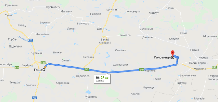 На Рівненщині селяни протестуватимуть проти продажу землі іноземцям На Рівненщині селяни протестуватимуть проти продажу землі іноземцям