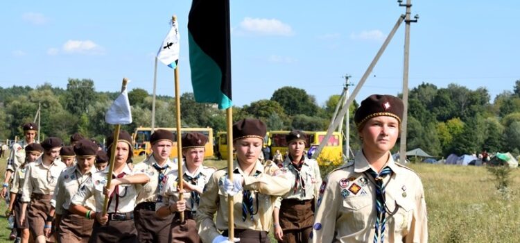 На Рівненщині створять обласний Пластовий центр На Рівненщині створять обласний Пластовий центр