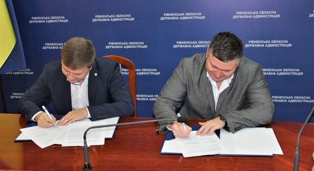 «Kronospan» планує залучити в економіку Рівненщини понад 200 мільйонів євро «Kronospan» планує залучити в економіку Рівненщини понад 200 мільйонів євро