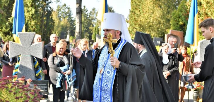 У Рівному молитвою вшанували полеглих за Україну У Рівному молитвою вшанували полеглих за Україну