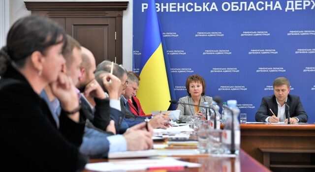 Аварійність доріг, кадри та бюджет-2019 – головні теми апаратної наради в Рівненській ОДА Аварійність доріг, кадри та бюджет-2019 – головні теми апаратної наради в Рівненській ОДА