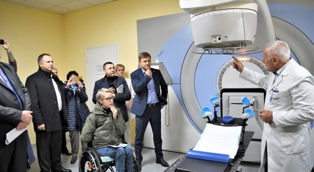 У Рівному можуть створити регіональний центр онкології У Рівному можуть створити регіональний центр онкології