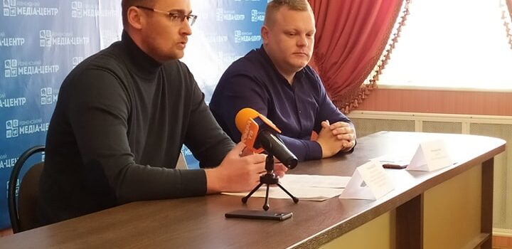 У Рівному обговорили ефективність використання системи електронних торгів ProZorro У Рівному обговорили ефективність використання системи електронних торгів ProZorro