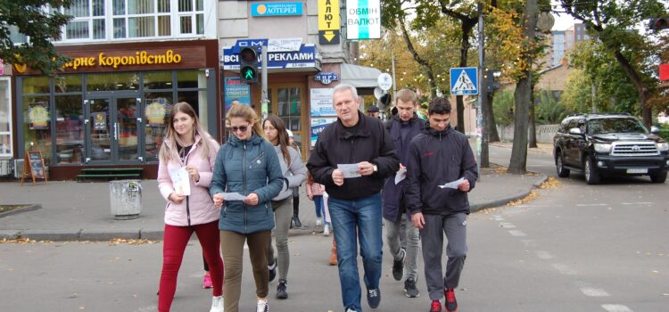 На Рівненщині відзначили Всесвітній день ходьби На Рівненщині відзначили Всесвітній день ходьби