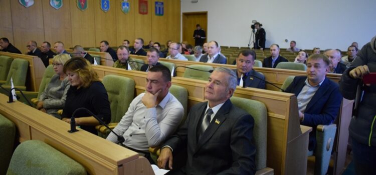 Заплановане позачергове засідання обласної ради сьогодні не відбулося Заплановане позачергове засідання обласної ради сьогодні не відбулося