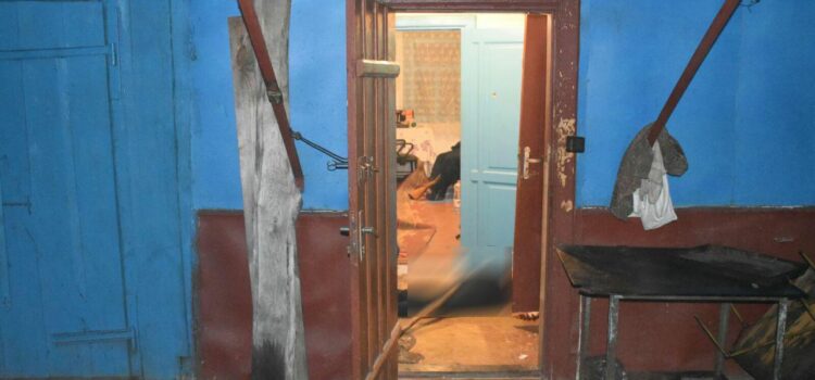Поліцейські розслідують вбивство подружжя у Рівненському районі Поліцейські розслідують вбивство подружжя у Рівненському районі