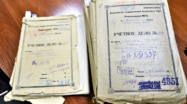 Комісія з реабілітації розгляне справи 33 потерпілих від репресій Комісія з реабілітації розгляне справи 33 потерпілих від репресій